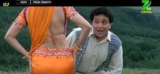 Check spelling or type a new query. Madhuri Dixit Milky Navel Hot Song From Prem Granth Hdtv