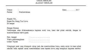 Galerisurat.com|tempat berbagi aneka contoh surat pribadi, surat undangan, surat resmi sekolah, surat dinas sekolah, surat pemberitahuan, surat himbauan, surat permohonan, surat tidak resmi perorangan,. Contoh Surat Edaran Sekolah Nusagates