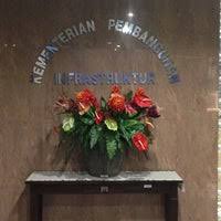 Also known as the sabah ministry of infrastructure development in english. Kementerian Pembangunan Infrastruktur Government Building