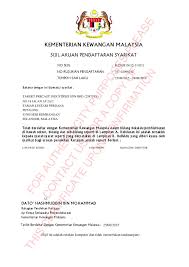 V salinan sijil akuan pendaftaran kementerian kewangan (kkm). Quality Assurance