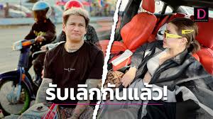 ฝากเมียไว้ กับผู้ใหญ่ Golden Bazooka Netorareta Bakunyuu Blonde Zuma Elena