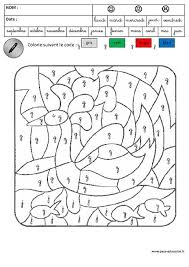 Coloriage Magique Lecture Maternelle Grande Section Gs Cycle 2 Coloriage Magique Gs Coloriage Magique Coloriage Magique Grande Section