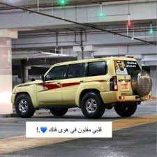 خلفيات نيسان فتك 2020 خلفيات شركة نيسان ددسن خلفيات جميلة لنيسان. ØµÙˆØ± ÙØªÙƒ Ù†ÙŠØ³Ø§Ù† Ù…ÙƒØªÙˆØ¨ Ø¹Ù„ÙŠÙ‡Ø§ Ø®Ù„ÙÙŠØ§Øª ÙØªÙƒ Ø¨Ø¬ÙˆØ¯Ø© Ø¹Ø§Ù„ÙŠØ© 2021 ÙÙˆØªÙˆØ¬Ø±Ø§ÙØ±