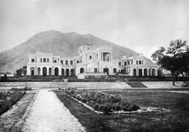 Art Storehouse Print of Kabul Palace ...