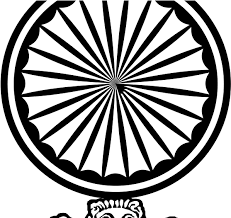 Review its judgment or order but no application for. Reasons Given By The Government For Bringing The Judicial Logo Supreme Court Of India Clipart Full Size Clipart 4080489 Pinclipart