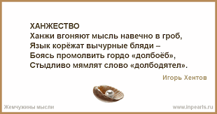 Відсьогодні Миколаїв і Запоріжжя посилили карантин. Список обмежень - Цензор.НЕТ 4182