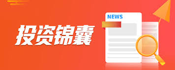 ChatGPT插件上线：AIGC的应用场景何处是极限？ 近期，OpenAI为 ...