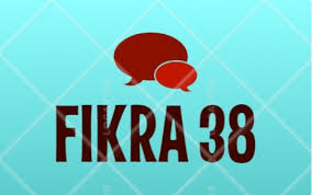 Kayseri Panosundaki Pin