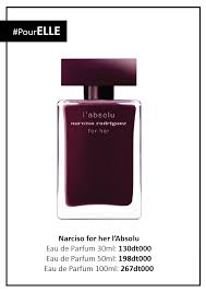 Narciso Rodriguez Santal Musc Eau De Parfum Intense 100ml Pour Elle Narciso For Her L Absolu Une Interpretation Enivrante De For Her Un Parfum Elegant Au Sillage Sensuel Et Cosmetiques De Luxe Parfum Eau De Parfum