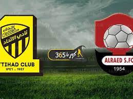 يذكر أن وزارة الرياضة نشرت بيانًا أكدت من خلاله أن إجمالي ديون الأندية وصل إلى 627 مليون ريال، وبلغت ديون نادي الاتحاد 140 مليون ريال، مقابل 135 مليون ريال للنصر، فيما وصلت ديون الأهلي إلى 124. 0dhh3zx Yixtnm