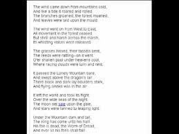 Over The Misty Mountains Cold Poem Not Song Youtube