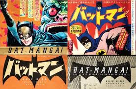 [Bat-Manga part 1] Not a real post, but something that's been bothering me 