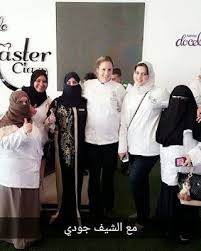 أخبار و إعلانات مسابقة نستلة العالمية Master Class بمشاركة فري Class 8 Master Class Coat