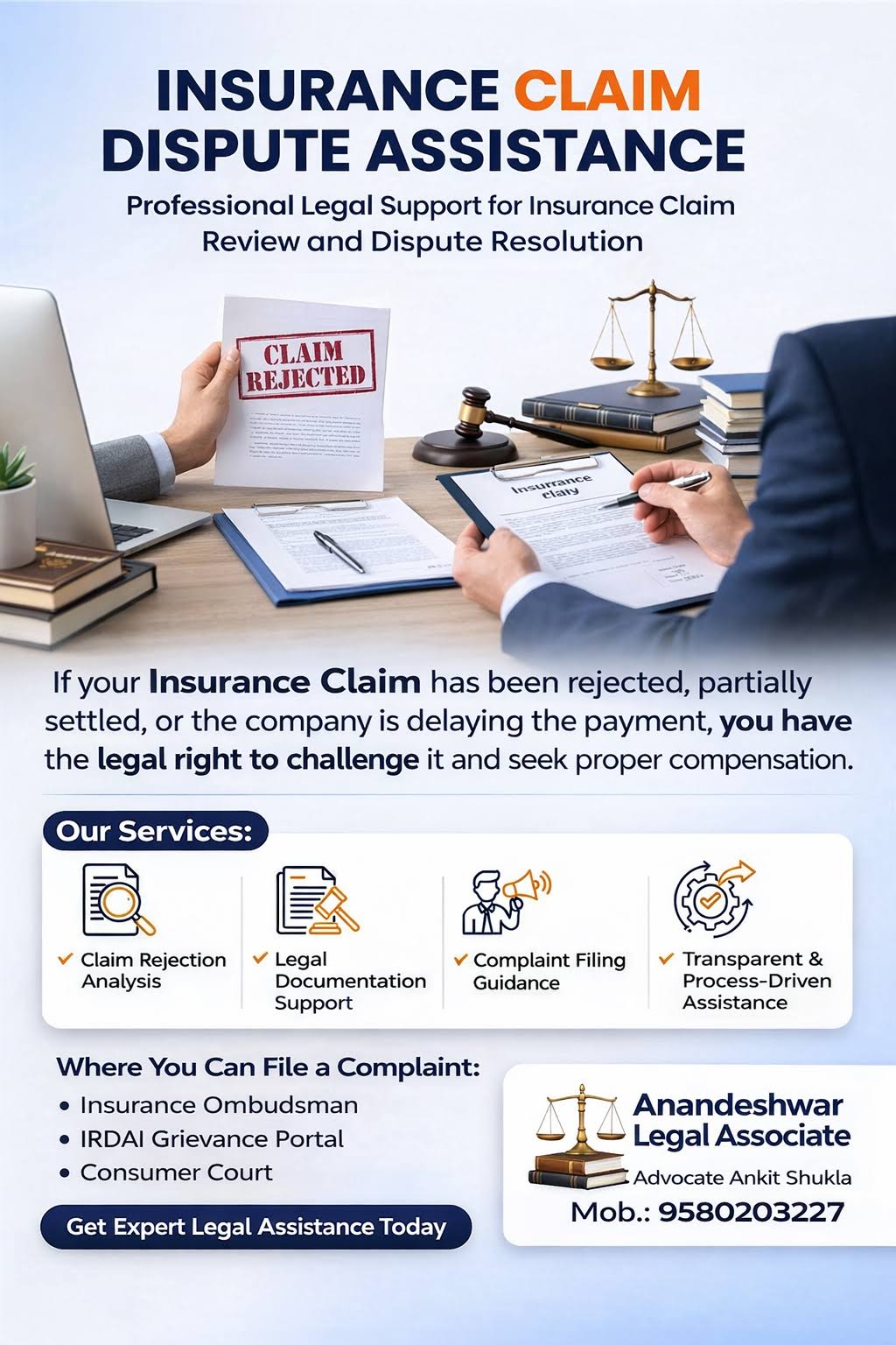 Insurance claim product image