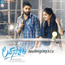 Love Story 2020 In 2020 New Movie Song Love Story Movie New Song Download