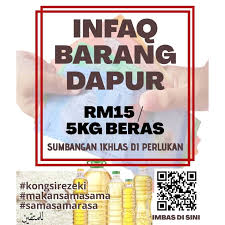 Jika terdapat sebarang pertanyaan atau kemusykilan sila ajukan kepada kami. Kongsirezeki Yayasan Muslimin Malaysia Berhad
