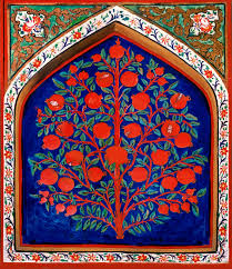 In islam all the human kind is equal. Tree Of Life Quran Wikipedia