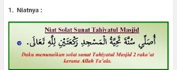 Permasalahan Solat Sunat Tahiyatul Zon Kuliah Malaysia Facebook