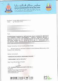Discover merancang meaning and improve your english skills! The Honest Truth In Malaysia 2018