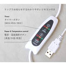 ハンドウォーマー usb 冬 あったかグッズ プレゼント 電熱 電気 グローブ 節電対策 かわいい おしゃれ 冷え対策 オフィス 机 指なし 3段階  手 温め