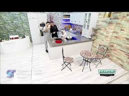 الاسطورة لبث المباريات livehd7 مشاهدة مباريات اليوم بث مباشر موقع الاسطورة alostora الأفضل بين جميع مواقع البث المباشر في روابط بث للمباريات مشاهدة اون لاين. Ø§Ù„ÙˆØ¯Ø§Ø¯ Ù„Ù„Ø¹Ø·ÙˆØ± Ø¨Ø£Ø³ØªØ¶Ø§ÙØ© Ø¨Ø±Ù†Ø§Ù…Ø¬ Ù„Ø§ÙŠÙ Ø³ØªØ§ÙŠÙ„ 2 4 2019 Youtube