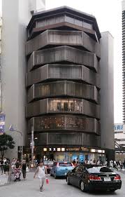 1969 Yasuyo Building Nobumichi Akashi Architecture Tokyo Yoshiro no yukki is a fanfiction author that has written 6 stories for naruto. 1969 yasuyo building nobumichi