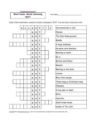 It is also possible to exclude some letters (words containing some letters but not some others). Find All Words Containing These Letters Lm Ysbq Lh Mthyl Lswr Make Words With Letters Letter A Words 6 Letter Words