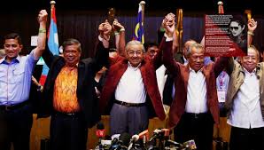 Bersatu teguh bercerai roboh,pemimpin yang tidak mampu mempertahankan hak islam dan hak melayu merupakan pemimpin yang lemah dan lesu. Bersatu Teguh Bercerai Roboh Hasil 2 Tahun Propaganda Didedahkan Oleh Wired Uk Bersama Ratu Naga Betty S Journey