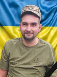 Шановні друзі. Знову трагічна новина . В боях на Донеччині ,захищаючи  Батьківщину ,загинув старший солдат, Воїн