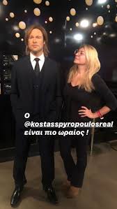 Έχει σπουδές στην ελβετία αλλά και στο λονδίνο πάνω στην. Xristina Polith Me Poio Kerino Omoiwma Sygkrine Ton Syntrofo Ths Kwsta Spyropoylo Znews