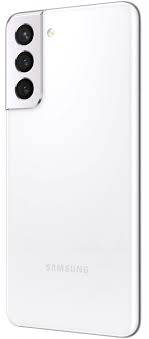 Samsung g965f galaxy s9 + 64gb dual sim gold. PreÈ Èi Disponibilitate Samsung Galaxy S21 5g In Romania