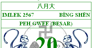 Konversi kalender masehi ke kalender china. Kalender Imlek Konversi Masehi Ke Imlek