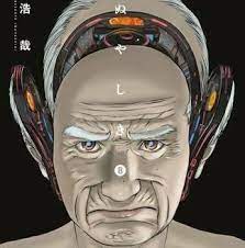 Inuyashiki Posts Facebook
