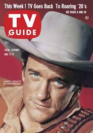 William Conrad (September 27, 1920