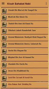 Tata cara memberi nama anak dalam islam tentu ingin diperhatikan oleh. 250 Sahabat Nabi Terbaik For Android Apk Download