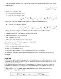 Saya niat sholat sunnah gerhana matahari (sebagai imam/ma'mum) karena. Risalah Dakwah 036 Panduan Solat Sunat Gerhana Bulan Dan Matahari