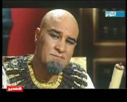 Check spelling or type a new query. ØµÙˆØ± Ø§Ø¨Ø·Ø§Ù„ Ø§Ù„Ù…Ø³Ù„Ø³Ù„ Ø§Ù„Ø§ÙŠØ±Ø§Ù†ÙŠ Ø§Ù„Ø´Ù‡ÙŠØ± Ø§Ù„Ù†Ø¨ÙŠ ÙŠÙˆØ³Ù Ø§Ù„ØµØ¯ÙŠÙ‚