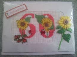 Check spelling or type a new query. For My Sister In Law S 60th Birthday Cross Stitch Patterns 60th Birthday Cards Cross Stitch