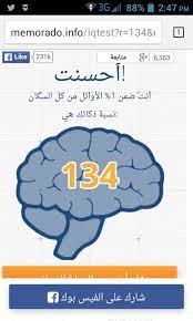 Ø§Ù†ØµÙ‡Ø§Ø± Ø´Ø§Ø­Ù†Ø© Ø«Ù‚ÙŠÙ„Ø© Ù…ØµØ±Ø§Ø¹ Ø§Ù„Ø§Ø®ØªØ¨Ø§Ø± Ø§Ù„Ø³Ø±ÙŠØ¹ Ù„Ù†Ø³Ø¨Ø© Ø§Ù„Ø°ÙƒØ§Ø¡ Cmaptv Org
