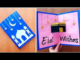 Awesome masculine greeting cards using designer series paper (dsp) all 3 of my masculine greeting cards today have the same basic recipe. Pin On Ramadan