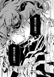 八月九日 僕は君に喰われる。 (2) のユーザーレビュー この作品を評価する レビューがありません。 八月九日 僕は君に喰われる。 のシリーズ作品 1～2巻配信中 最新巻へ カートに全巻 入れる ※予約作品はカートに入りません 1～2件目 Twoucan å…«æœˆä¹æ—¥åƒ•ã¯å›ã«å–°ã‚ã‚Œã‚‹ ã®æ³¨ç›®ãƒ„ã‚¤ãƒ¼ãƒˆ ã‚¤ãƒ©ã‚¹ãƒˆ ãƒžãƒ³ã‚¬