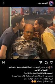 شاهد الجمهور أمس بدء أحدث المسلسلات الجديدة عبر قنوات المتحدة للخدمات الإعلامية، ونرصد مواعيد عرض مسلسل في بيتنا روبوت، والتي. Mhnzxff9gtg9am