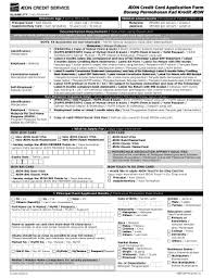 Cara memelihara dan memulihara alam sekitar karangan; Fillable Online Borang Permohonan Kad Kredit On Fax Email Print Pdffiller