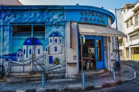 Street Graffiti Greek Fast Free Photo On Pixabay