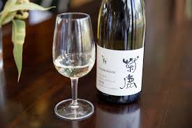 熊本】山鹿に「菊鹿ワイナリー」オープン！受賞ワインの試飲やレストラン、ユニークなお土産も楽しみ！ | おんせんニュース