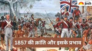 भारतीय इतिहास में क्या था 1857 ...