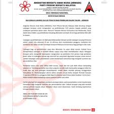 Ketika itu, penggodam sudah berjaya mencuri nombor akaun serta menjalankan urusan pembelian atas nama mangsa. Kaji Semula Cadang Caj 0 02 Peratus Bagi Armada Bersatu Malaysia Facebook