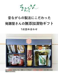 『お漬物ギフト7点詰め合わせセット』【ギフト対応】