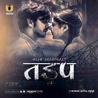 Tadap 2019 Part 1 Season1 Hindi Watch Online Free Movies To Watch Online Watch Bollywood Movies Online Movies Online