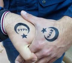 Ay Yildiz Ve Turk Olmak Gecicidovmepierreloti Gecicidovmepierreloti Gecicidovmepierreloti Gecicidov Arm Band Tattoo Picture Tattoos Lower Back Tattoos